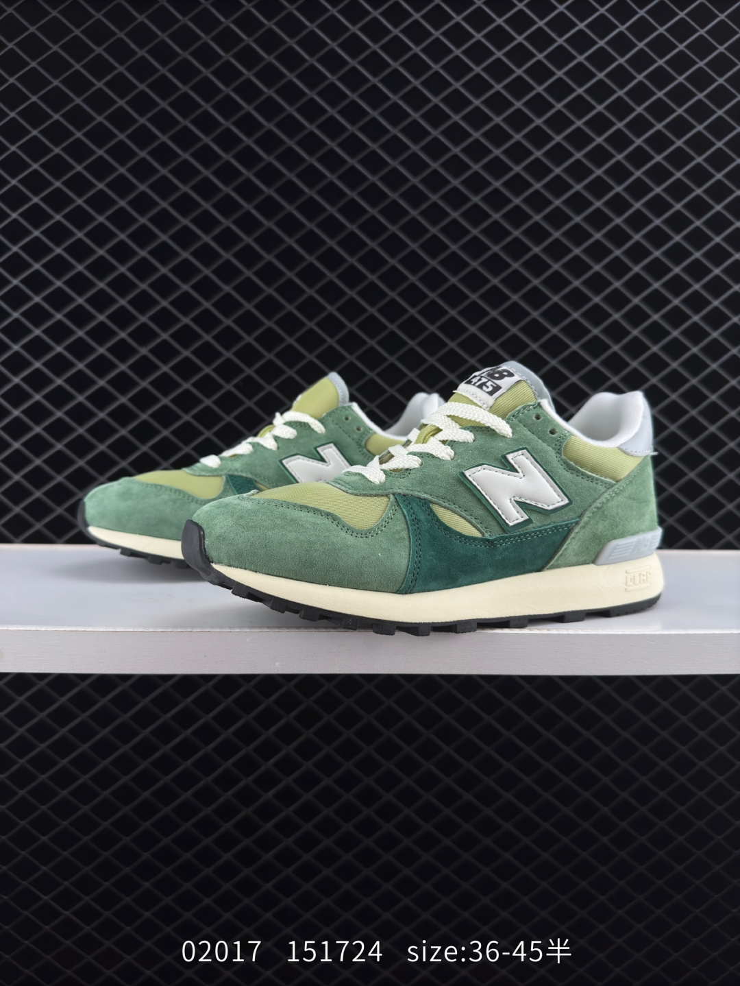 New Balance/NB